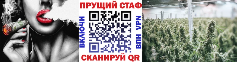 ГАШ Михайловск