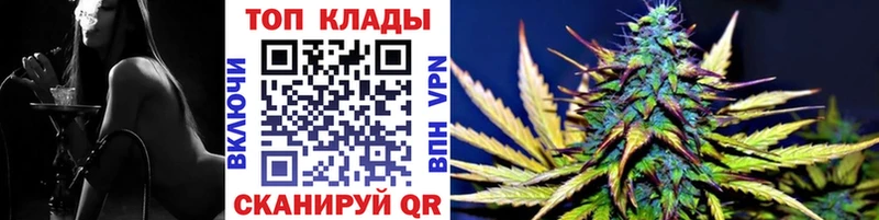 Наркота Михайловск СОЛЬ  Бошки Шишки  Кокаин  Мефедрон  ГАШИШ 