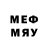 АМФЕТАМИН Розовый Yeandry Games