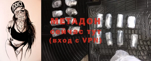 а пвп мука Алзамай