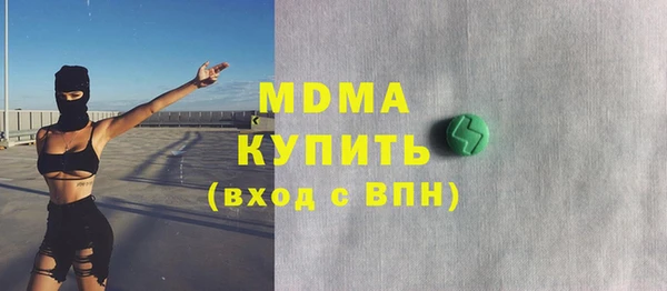МДПВ Алексин