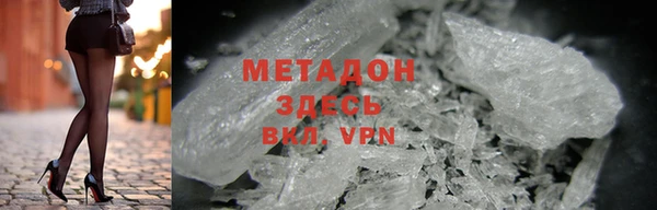 а пвп мука Алзамай