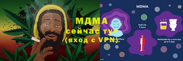 а пвп мука Алексеевка