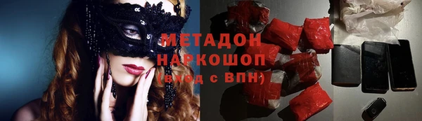 а пвп мука Алексеевка