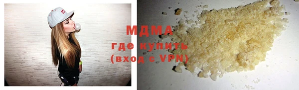 а пвп мука Алзамай