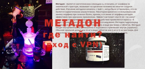 а пвп мука Алексеевка
