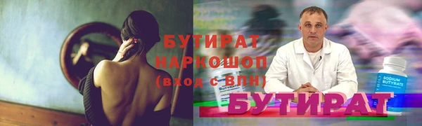 а пвп мука Алзамай