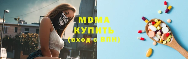 а пвп мука Алзамай