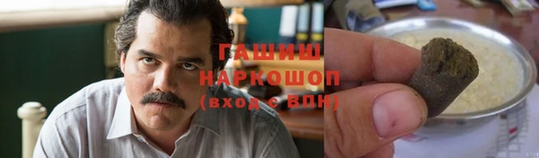 а пвп мука Алзамай