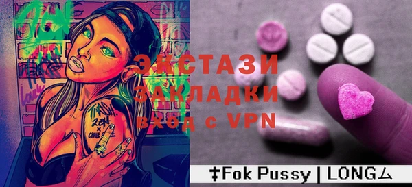 МДПВ Алексин