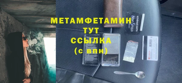 СК Магадан