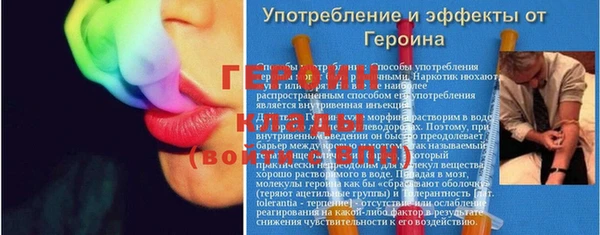 гашишное масло Липки