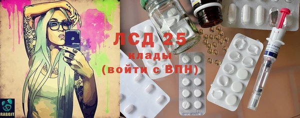 МДПВ Алексин