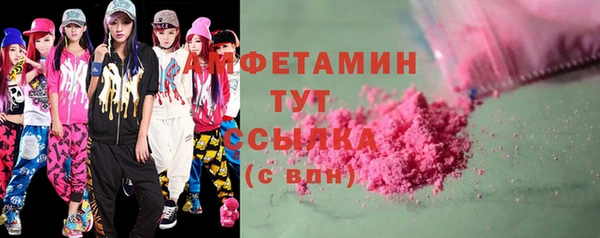 а пвп мука Алексеевка