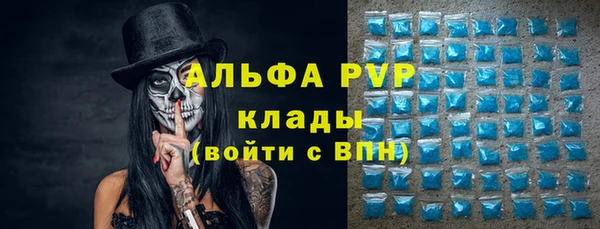 ГАЛЛЮЦИНОГЕННЫЕ ГРИБЫ Лиски