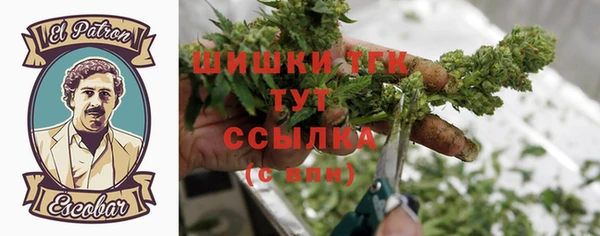 а пвп мука Алексеевка