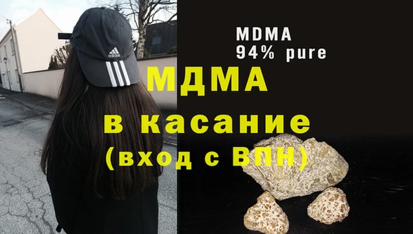 а пвп мука Алексеевка