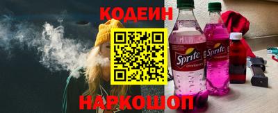 спайс Гусев
