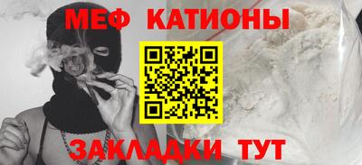 спайс Гусев