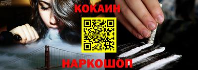 МДПВ Гусь-Хрустальный