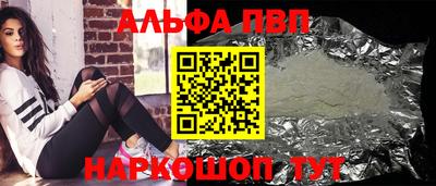 МДПВ Гусь-Хрустальный