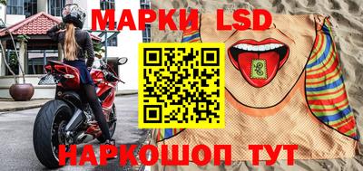 МДПВ Гусь-Хрустальный