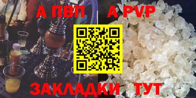 МДПВ Гусь-Хрустальный