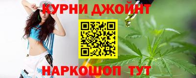 МДПВ Гусь-Хрустальный