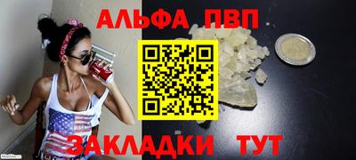 спайс Гусев