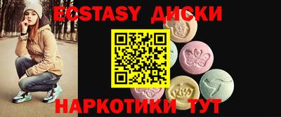 МДПВ Гусь-Хрустальный