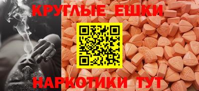 МДПВ Гусь-Хрустальный