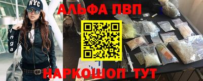 МДПВ Гусь-Хрустальный