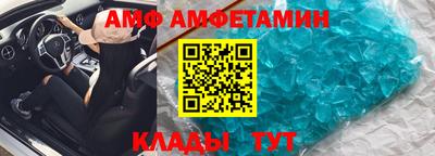 МДПВ Гусь-Хрустальный