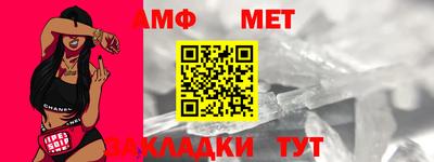 спайс Гусев