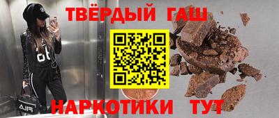 МДПВ Гусь-Хрустальный