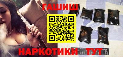 спайс Гусев